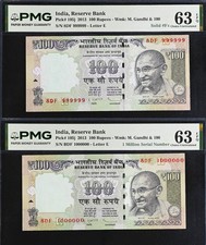 India 100 Rupees PAIR 2013 SOLID # 999999 & 1000000 Pick-105j CH UNC PMG 63 EPQ