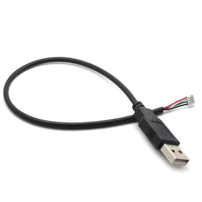 USB Kabel, PH2.0 4-polig, Daten und Ladung, 100cm, 28AWG, Computer, LED, Lüfter