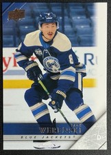 2020-21 Upper Deck Extended 2005 Tirbute #T-22 Zach Werenski Blue Jackets
