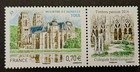 France YT 5086 - Toul - timbre passion 2016 - Collégiale Saint Gengoult - neuf**