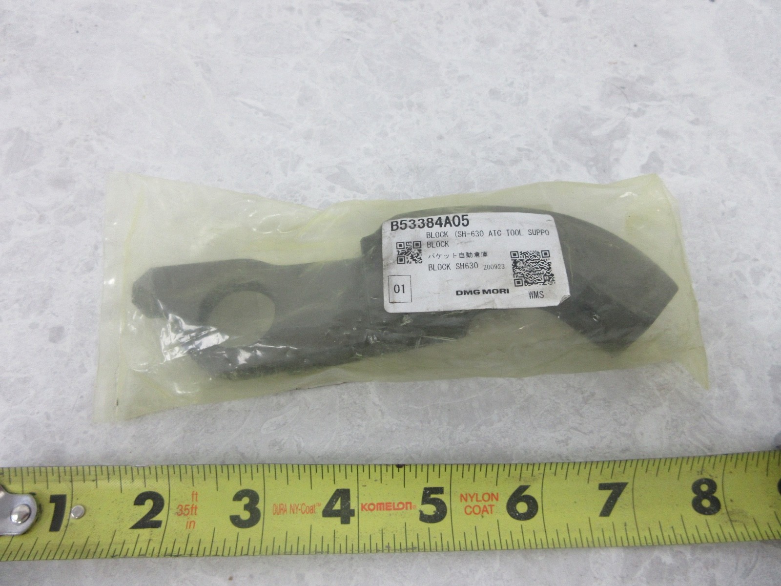MORI SEIKI B53384A05 BLOCK FOR ATC TOOL LOCK, Y0208