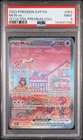 2023 POKEMON SVP EN-SV BLACK STAR PROMO #053 MEW EX PSA 9
