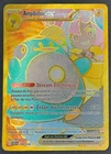 CARTE POKEMON AMPIBIDOU EX DE MASHYNN 188/159 🇫🇷 FR 🇫🇷 AVENTURES ENSEMBLES