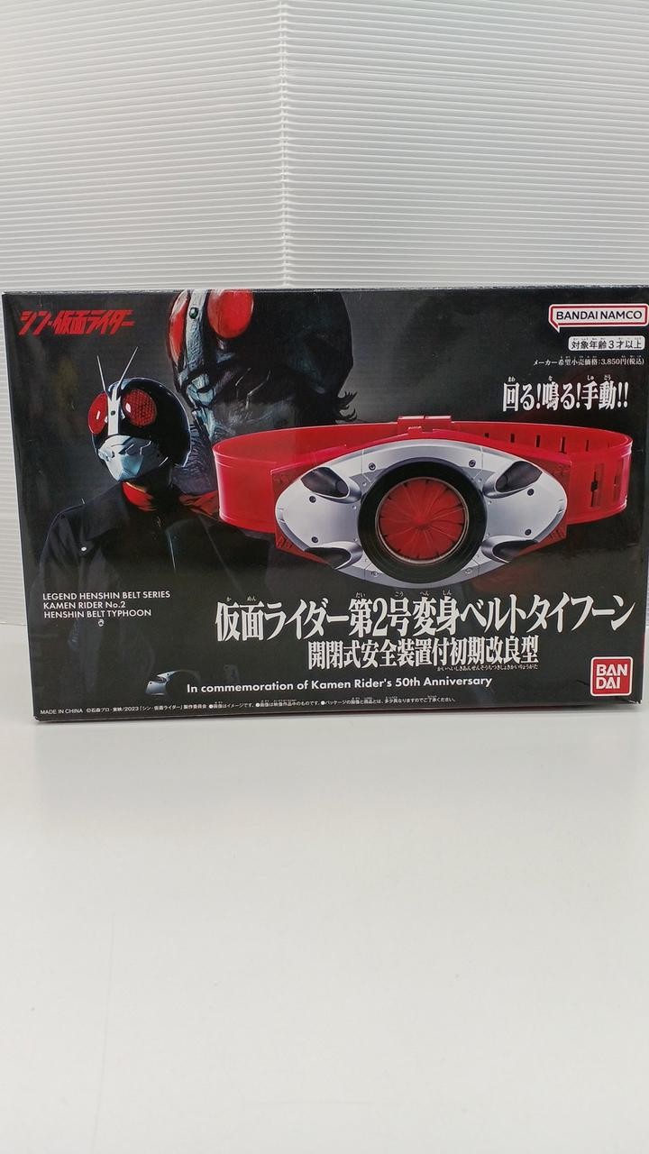 Foto 1 di 8