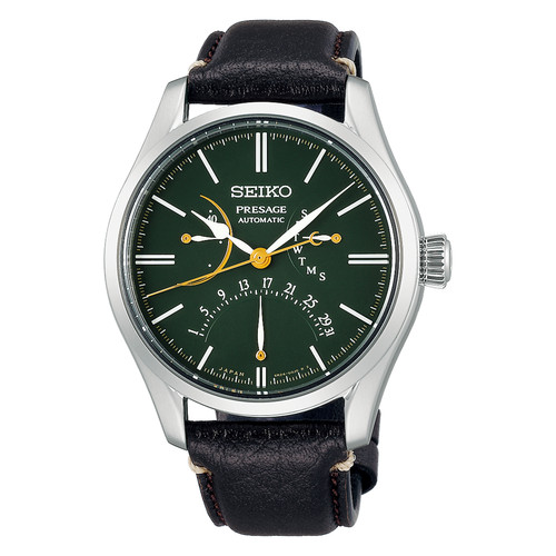 Seiko Presage Craftsmanship Series Urushi Dial Limited SARD015 / SPB295 UK*es