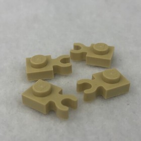 LEGO 4085d Tan Plate, Modified 1 x 1 with Open O Clip Thick (Vertical Grip) (x4)