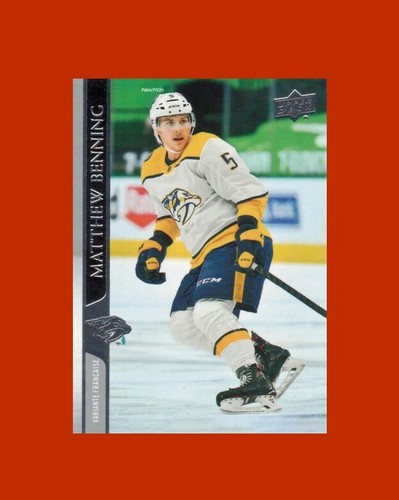2020-21 Upper Deck EXTENDED Series BASE Variante Francais FRENCH U Pick List - Picture 58 of 147