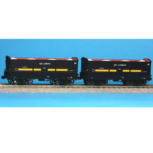 Tenshodo 58023 Seki 6000 Kyushu Type Freight 2 Cars Set - HO | Zustand: Neuf