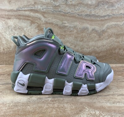 womens uptempo shoes