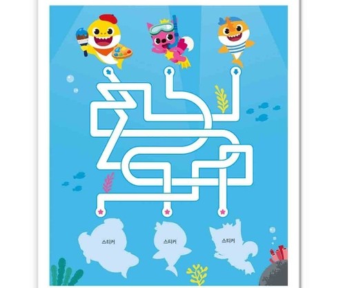 PINKFONG Best Baby Shark Family Korean Version Sound Book / Soft Sticker - Picture 21 of 25
