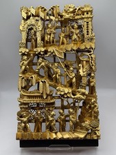 Vintage Chinese Wood Carved Panel•Figural Relief Scene•Intricate Asian Art 12x7