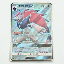 Zoroark GX SM84 Near Mint Black Star Promo Sun & Moon Promos Pokemon Card TCG