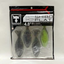 JACKALL SHIBO FLAT 4.8inch Shibo Flat 4.8inch Color Jimmy Green Pumpkin Chart Us