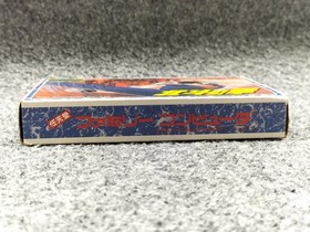 Toei Fist Of The North Star  Famicom NES FC
