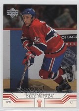 2001-02 Upper Deck Oleg Petrov #92 v6f