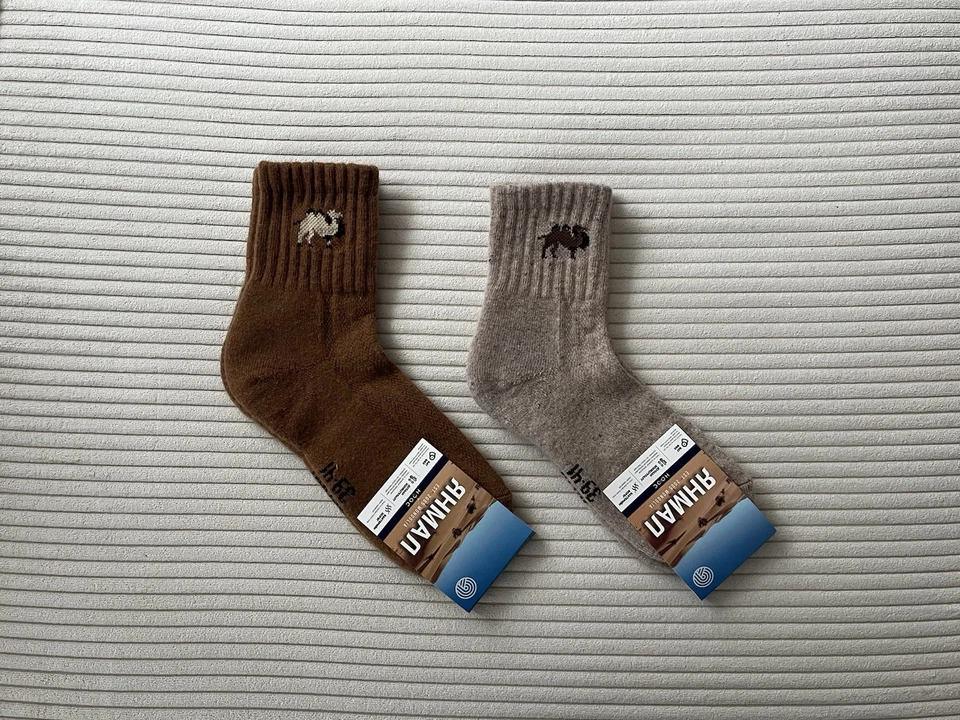 Kamelsocken / Mongolische Wollsocken aus echter Kamel-Wolle