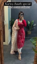 Designer Indian Pakistani TOP BOTTOM  DUPATTA Bollywood Dress Party Wear