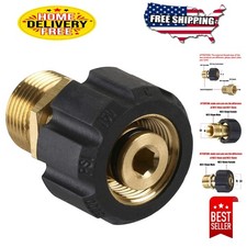 Brass Pressure Washer Adapter: M22 15mm Female to M22 14mm Male Fitting
