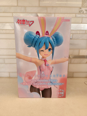 Hatsune Miku BiCute Bunnies 12'' Figure Wink Pearl Pink Ver. FuRyu New