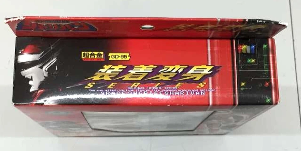 BANDAI Space Sheriff Sharivan Chogokin Figure GD-95 Toei From Japan - Image 3 of 3