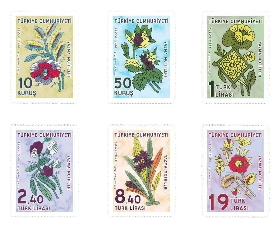 Flowers First Day of Issue Turkish Stamps
