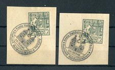 SBZ Nr.87A IX Bfs. SST 6Pfg. PLATTENFEHLER ME 150,-++ !!! (129190)