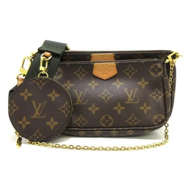 Buy Louis Vuitton Multi Pochette Accessoires Crossbody Bags Handbags Purse  Kaki M44813 at