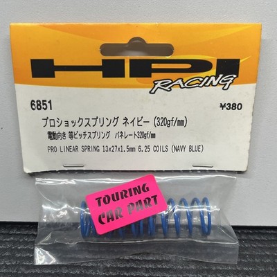 HPI 6851 Navy Blue Linear Shock Spring Pair Touring RS4 Pro 2 3 4 Nitro Super