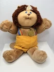 Cabbage Patch Kids Koosas Dog 1985