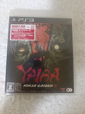 Yaiba Ninja Gaiden Z PS3 Japan Version Brand New Sealed CERO Z Koei Tecmo