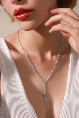 CANVAS Jewelry Silver-Tone SPEAR Pendant White Rosary Beaded Y Chain Necklace