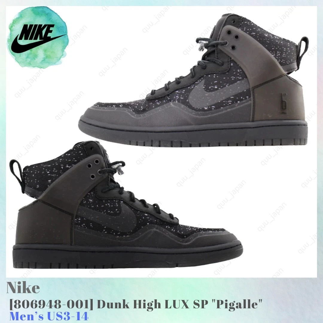 Pigalle x NikeLab Dunk Lux SP Black for Sale | Authenticity