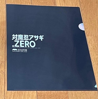 14+ Taimanin Asagi ZERO Clear File Official Character Goods Excellent Condition