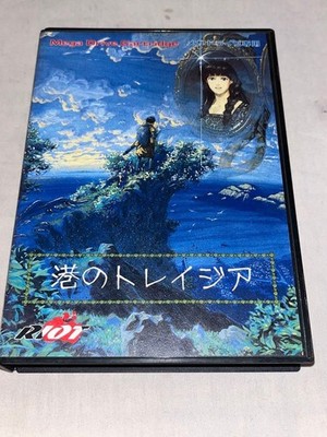 MINATO NO TRAYSIA Trazia Mega Drive MD T-49073 1992 w/ Box Manual Used