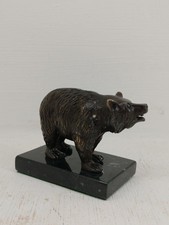 Ancien bronze de Vienne  ours