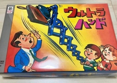 ニンテンドーミュージアム　ウルトラハンド UNOPENED Nintendo Museum Limited Ultra Hand Replica Toy Japan