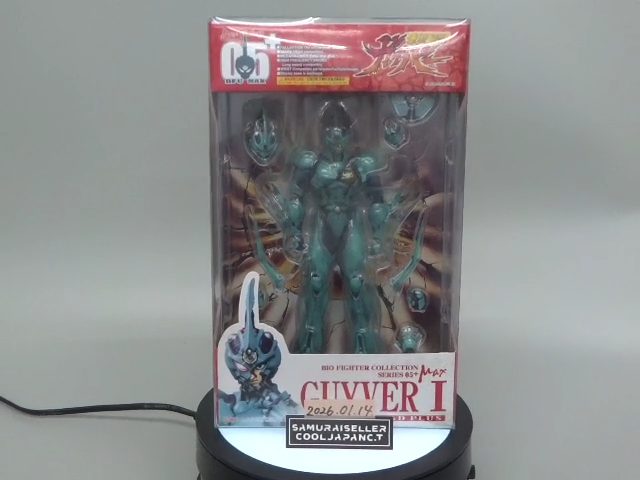 GUYVER I BIO FIGHTER COLLECTION ガイバーI Bio Booster Armor Guyver - Figure (強殖装甲ガイバー ガイバーI 1/6