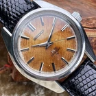 King Seiko 45-7000 Hi-Beat Hand-Wind No-Date 1969 Tropical Dial Serviced
