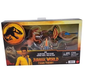 Jurassic World Ben | eBay