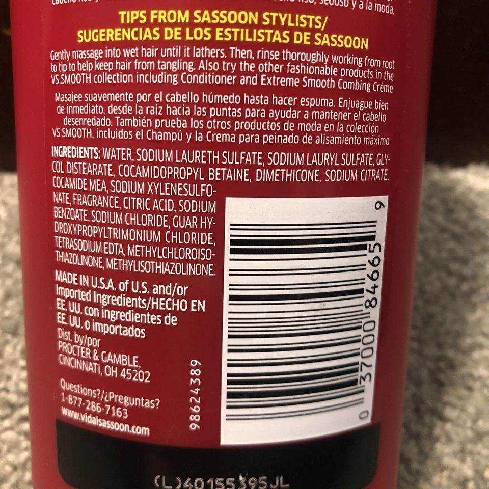 Vidal Sassoon VS Pro Series Extreme Smooth Shampoo w/ Keratin, 12oz - Image 3 of 4