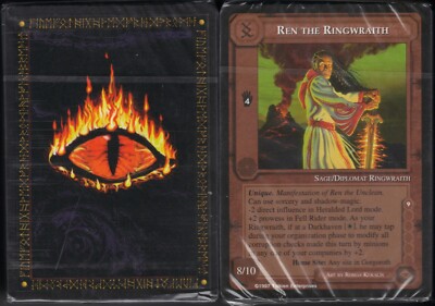 マジック：ザ・ギャザリング Middle earth starter the lidless eye