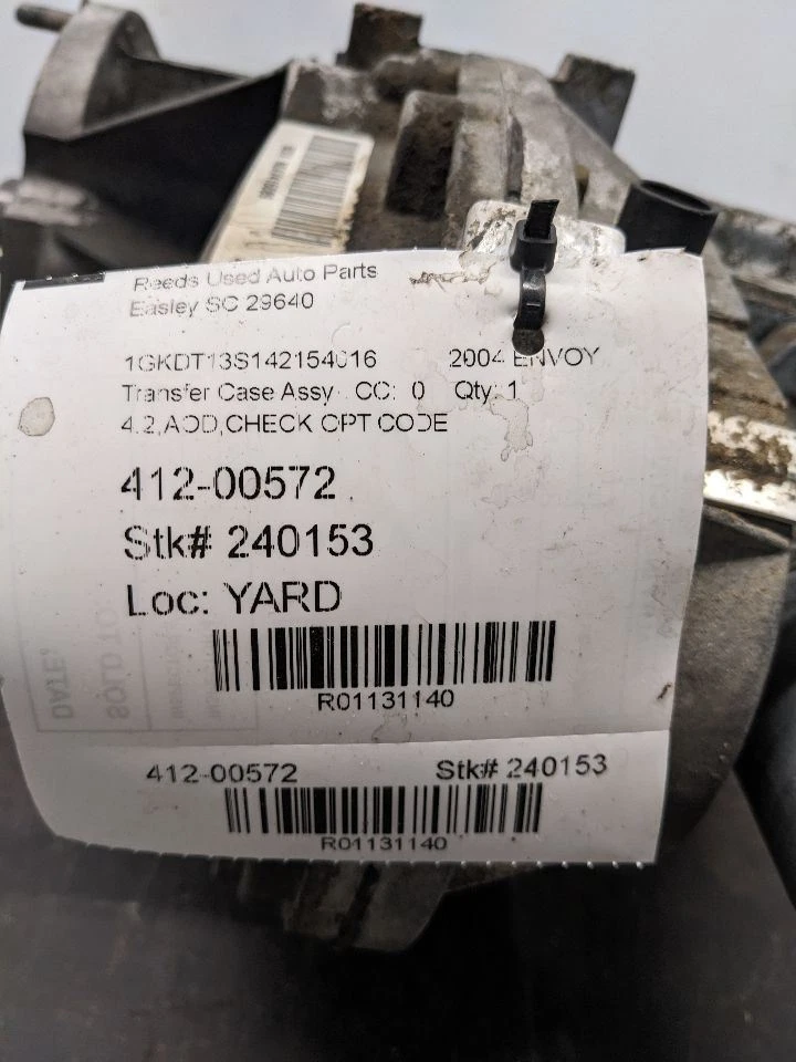 Раздаточная коробка вариант NP8 подходит 02-09 ENVOY 1131140 - Изображение 2 из 4