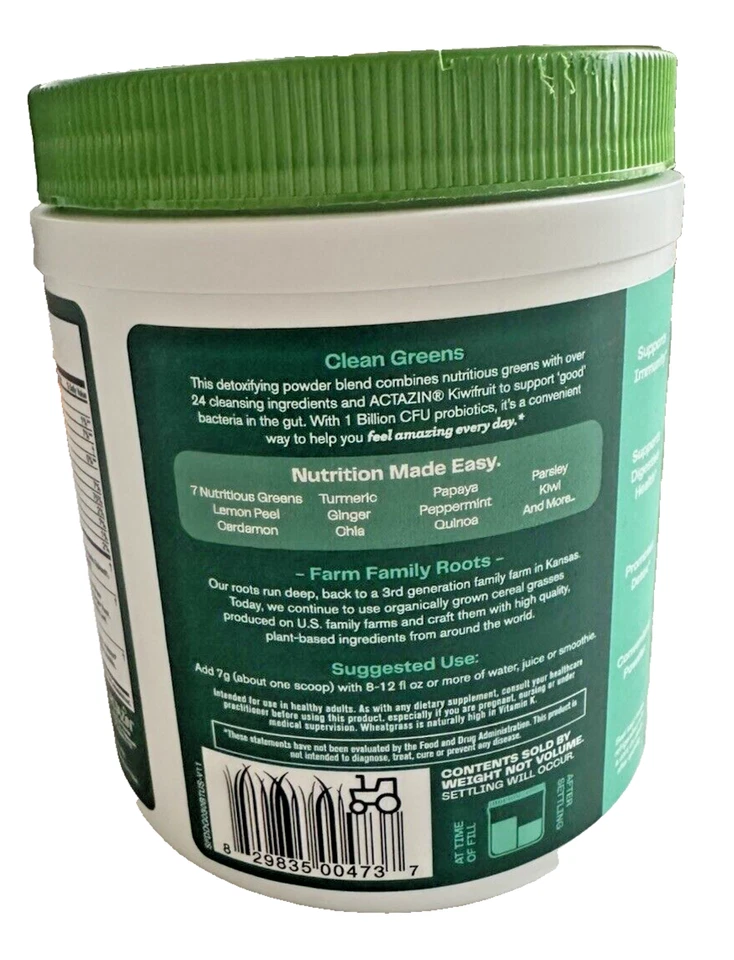 Increíble mezcla de verduras de hierba desintoxicación y digestión verdes limpios - caducidad: 26/05 - tamaño: 7,4 oz Foto 2 de 3