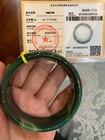 NEW 66.8gCERTIFIED 57.8mm*RARE*GORGEOUS GREEN CARNELIAN JADE稀有天然玛瑙绿玉 BANGLE — photo 2