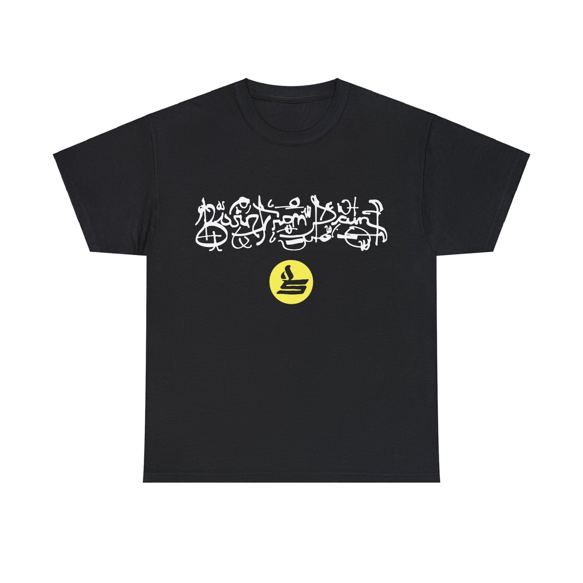 Sicko Born From Pain T-Shirts - All Sizes | eBay