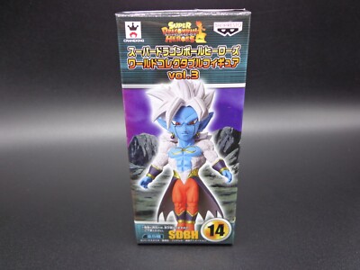 Dragon Ball Heroes World Sammelfigur Towa Mira WCF vol3 SDBH 15 BANPRESTO