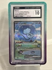 New Listing🫧Bubble Mew 🫧  Mew Ex Shiny Treasure Ex SAR 347/190 CGC 10