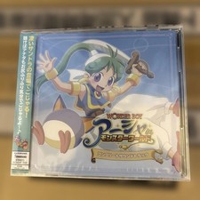 Colonna sonora Wonder Boy Asha in Monster World