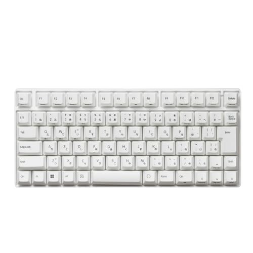 REALFORCE RC1 Keyboard 70% White Japanese Layout Key Load 45g REALFORCE RC1 Keyboard 70% White Japanese Layout Key Load 45g