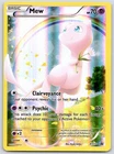 Mew XY110 (LP) - 2019 XY Promos - Pokemon TCG